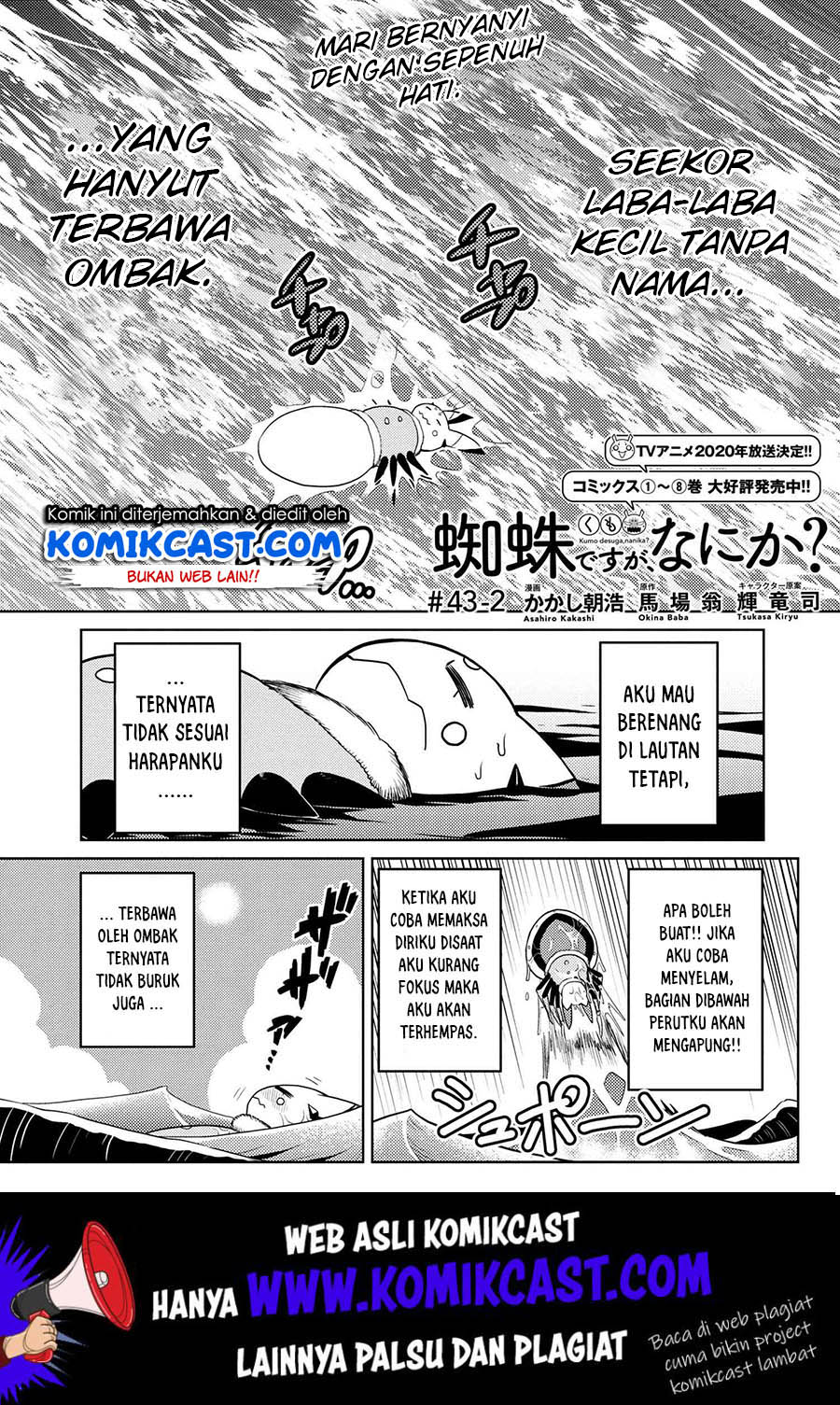 Kumo desu ga, Nani Ka? Chapter 43.2 Bahasa Indonesia